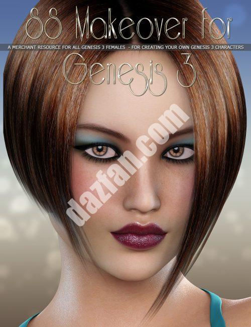 [daz服装] 创世纪3的SS改造商人资源-DAZ爱好者