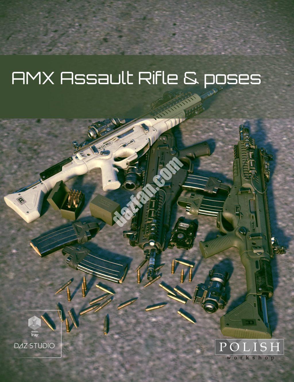 [daz姿势] AMX突击步枪和姿势-DAZ爱好者
