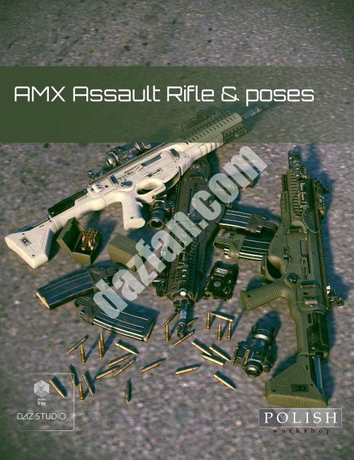 [daz姿势] AMX突击步枪和姿势-DAZ爱好者