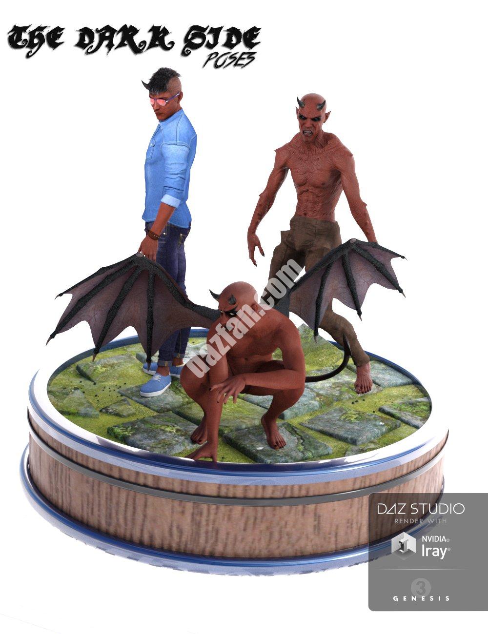 [daz姿势] 阴暗面的姿势-DAZ爱好者