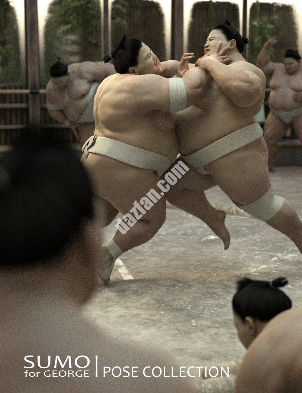 [daz姿势] 乔治的相扑姿势-DAZ爱好者