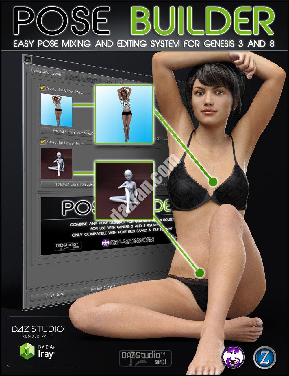 [daz姿势] 姿势生成器创世纪3-DAZ爱好者