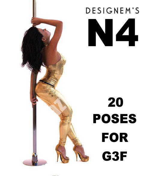 [daz姿势] G3F的自然4个姿势-DAZ爱好者