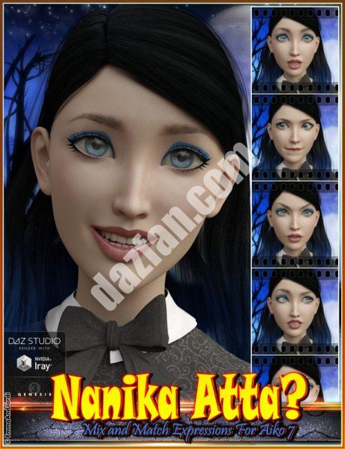 [daz姿势] 爱子7和创世纪3女性的Nanika Atta混搭表达-DAZ爱好者