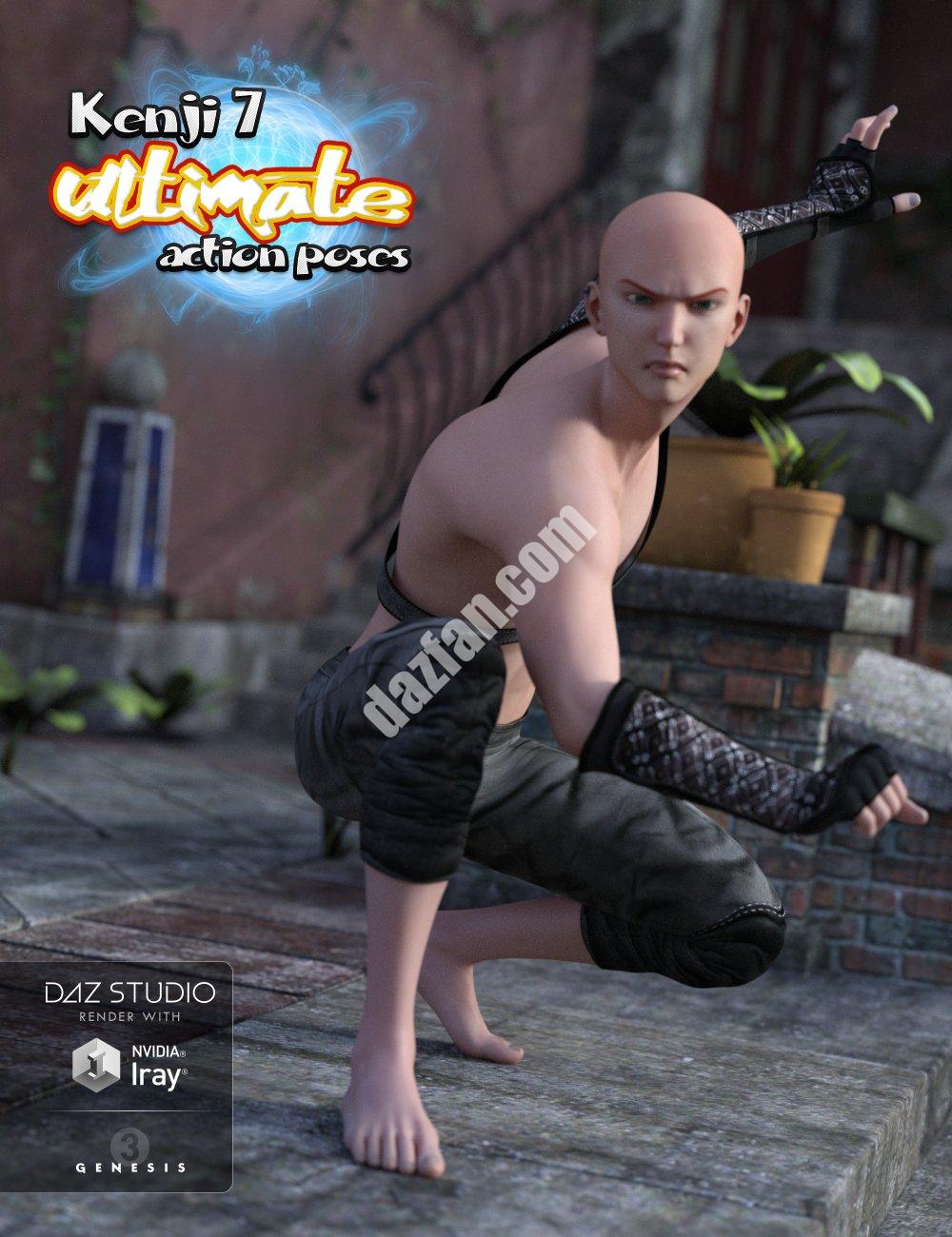 [daz姿势] 健二7终极动作姿势-DAZ爱好者