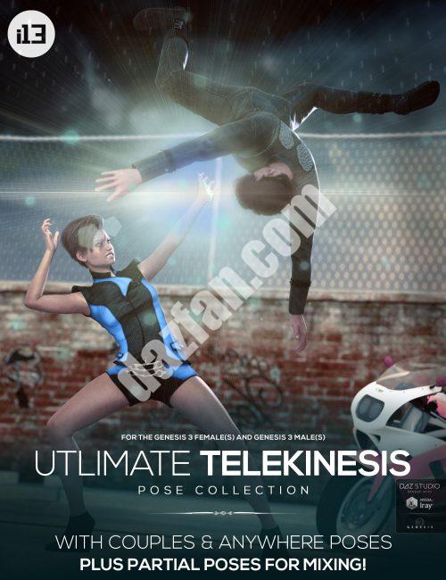 [daz姿势] i13终极心灵遥感姿势收集-DAZ爱好者