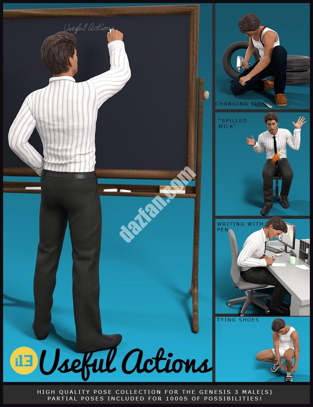 [daz姿势] i13创世纪3中Genesis 3 男性的有用行动-DAZ爱好者
