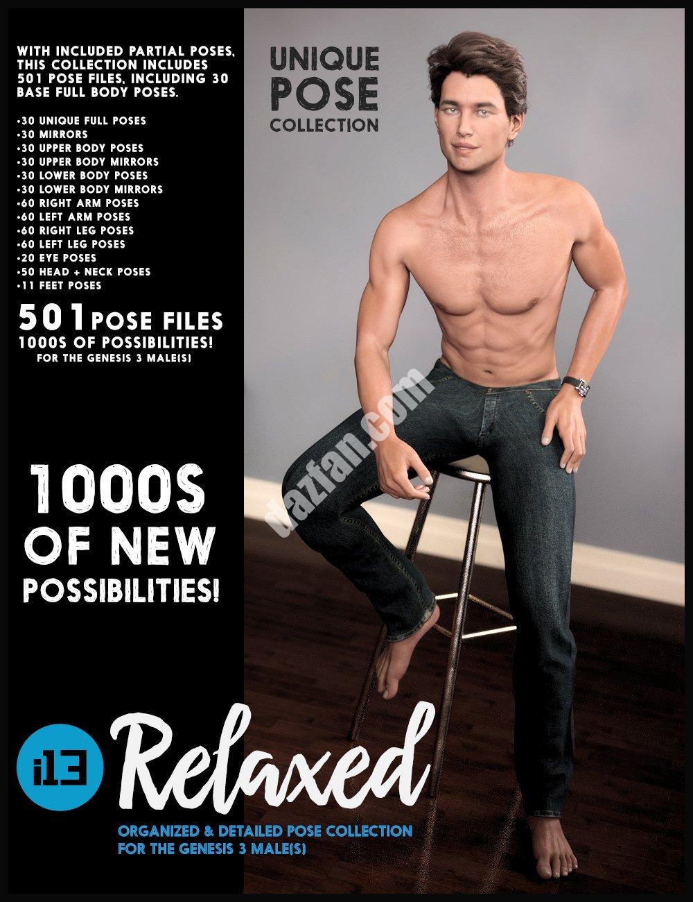 [daz姿势] i13创世纪3男放松姿势收藏-DAZ爱好者