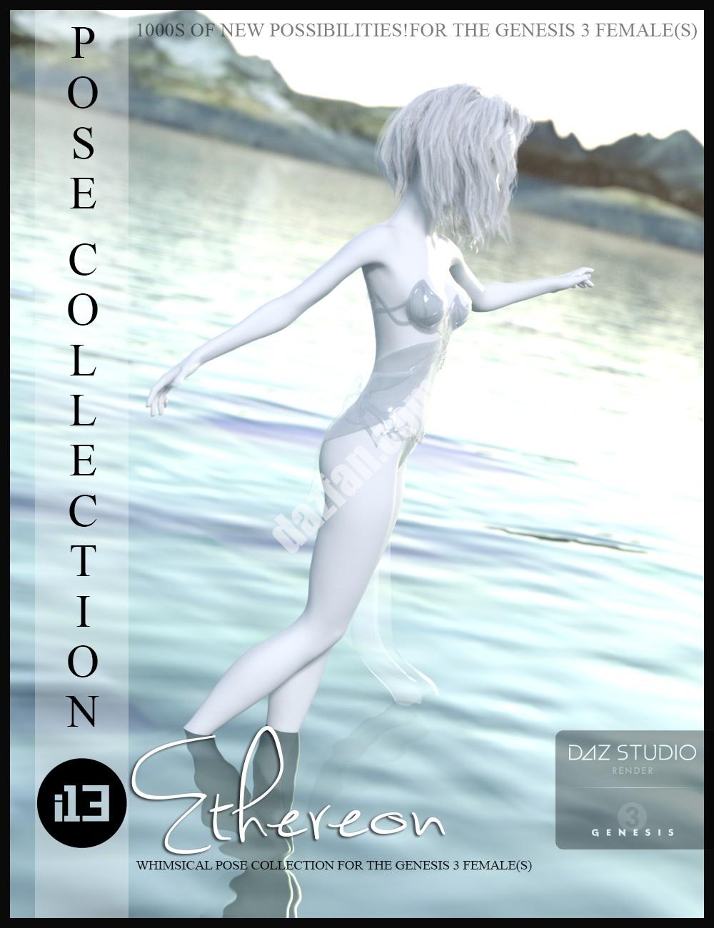 [daz姿势] i13 创世纪3女性的以太坊姿势集合-DAZ爱好者