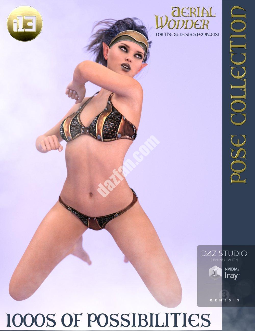 [daz姿势] i13 创世纪3女战士的空中奇迹-DAZ爱好者