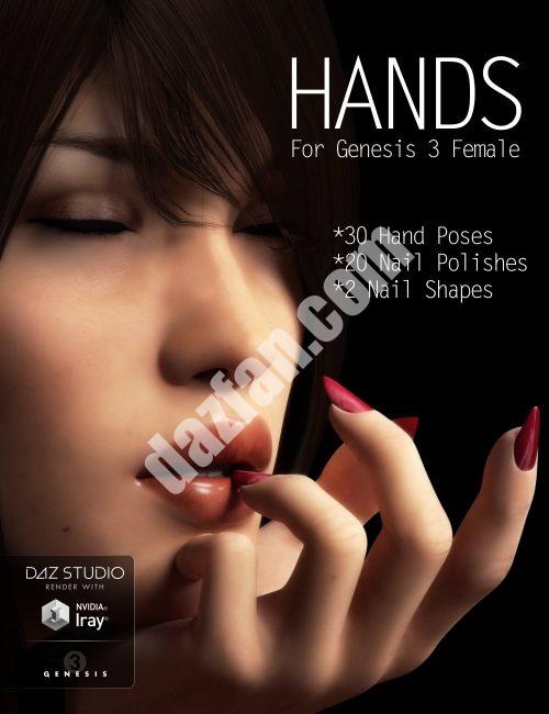 [daz姿势] 创世记第3章女性的手-DAZ爱好者