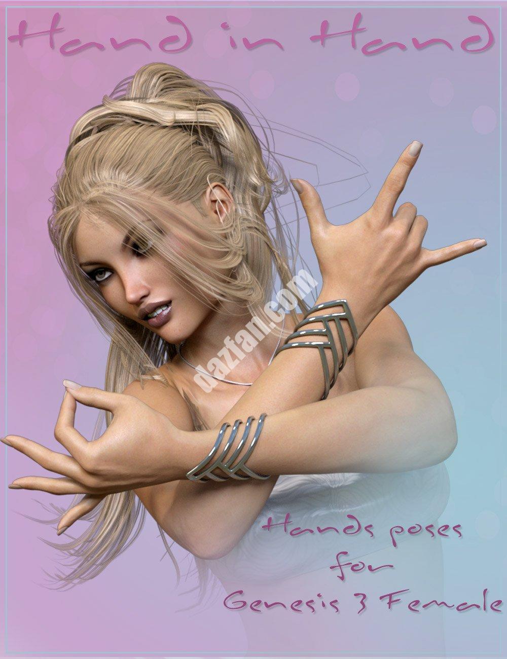 [daz姿势] 手牵手为创世纪3中的女性摆姿势-DAZ爱好者