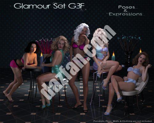 [daz姿势] 魅力套装G3F姿势和表情-DAZ爱好者