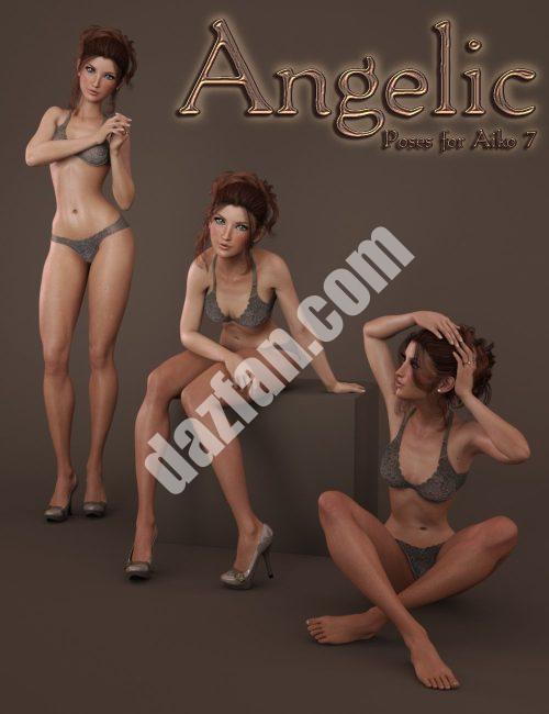 [daz姿势] 爱子的天使-DAZ爱好者