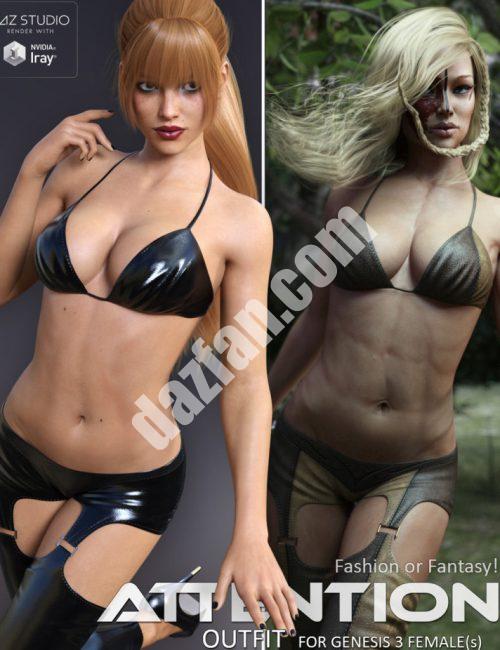 [daz服装] 创世纪3女性的注意装备-DAZ爱好者