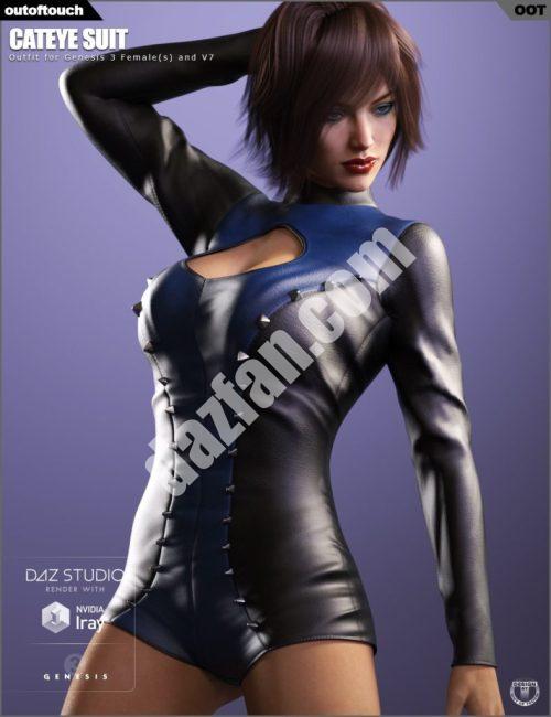 [daz服装] 创世纪3女性的猫眼套装-DAZ爱好者