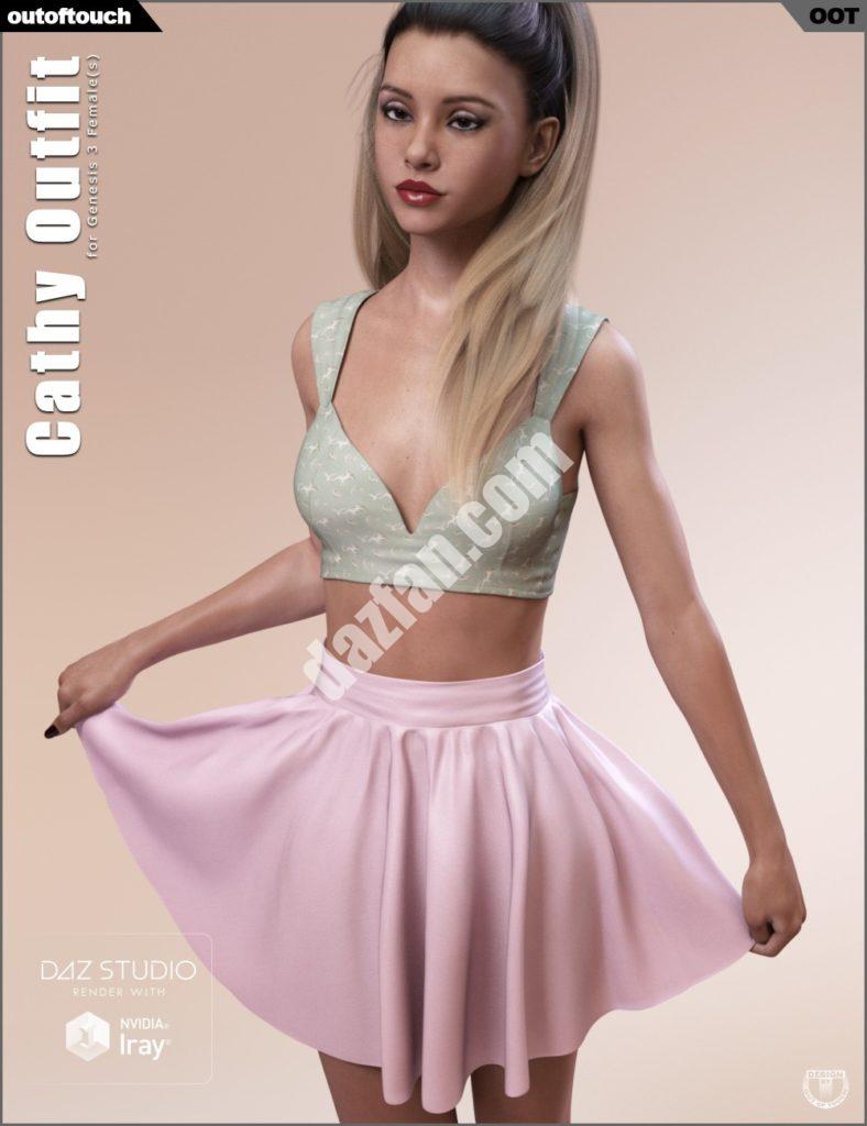 [daz服装] 《创世纪3》女套装-DAZ爱好者