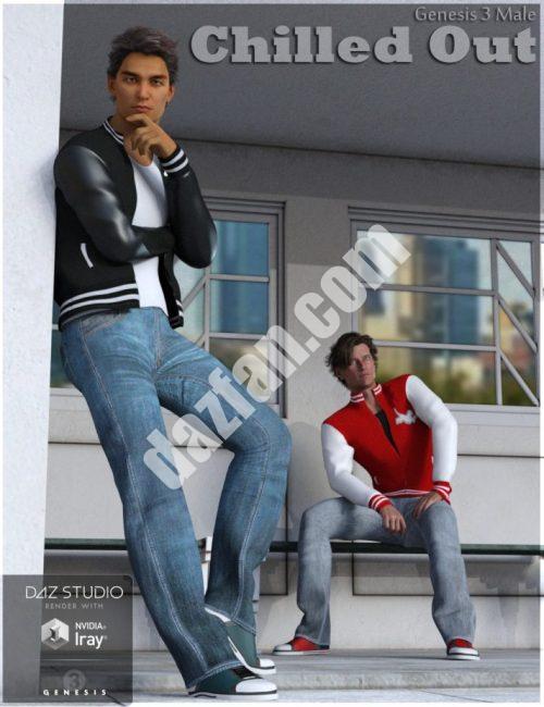 [daz服装] 《创世纪3》中男性的休闲服装-DAZ爱好者
