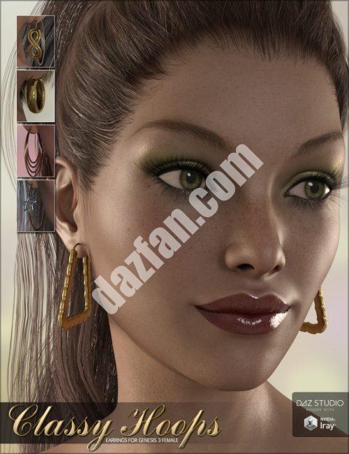 [daz服装] 经典的创世纪3女性(s)-DAZ爱好者