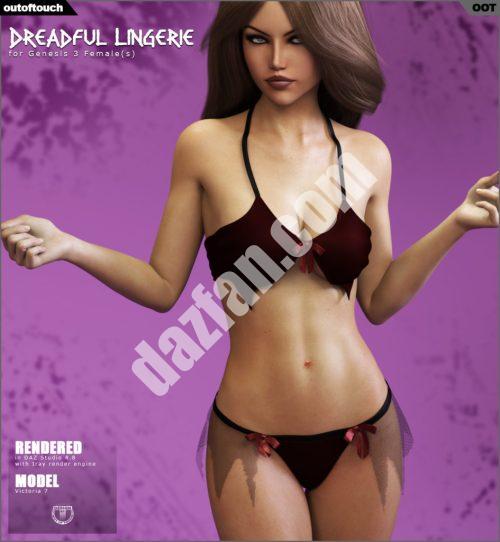 [daz服装] 创世纪3女性可怕的内衣-DAZ爱好者