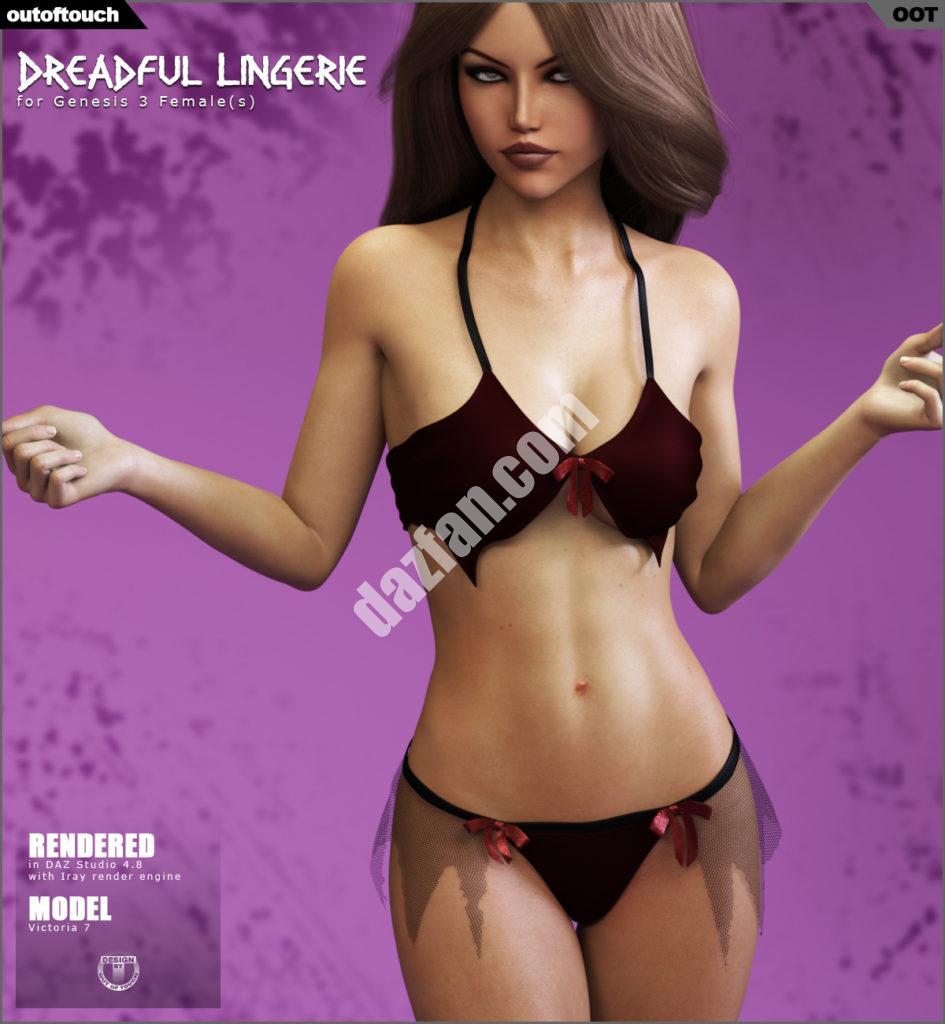 [daz服装] 创世纪3女性可怕的内衣-DAZ爱好者