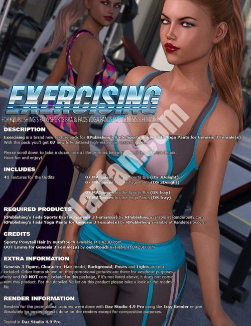 [daz服装] 运动时尚瑜伽裤和运动胸罩-DAZ爱好者