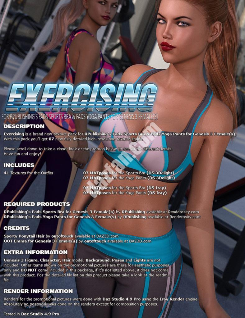[daz服装] 运动时尚瑜伽裤和运动胸罩-DAZ爱好者