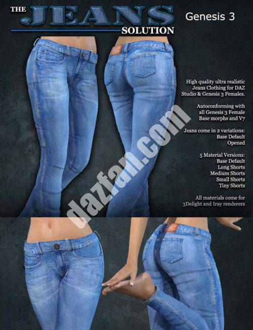 [daz服装] Exnem牛仔裤G3解决方案-DAZ爱好者