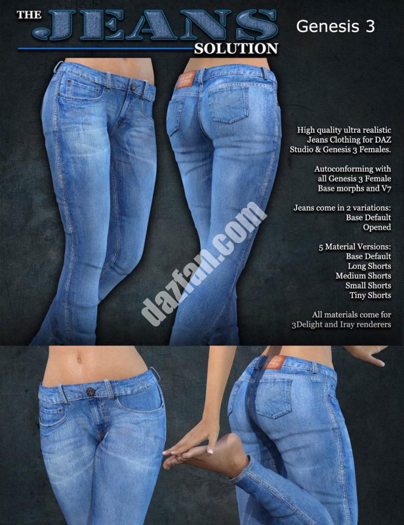 [daz服装] Exnem牛仔裤G3解决方案-DAZ爱好者
