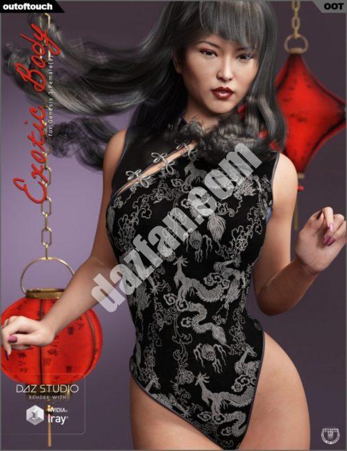 [daz服装] 创世纪3女性的异域风情服装-DAZ爱好者