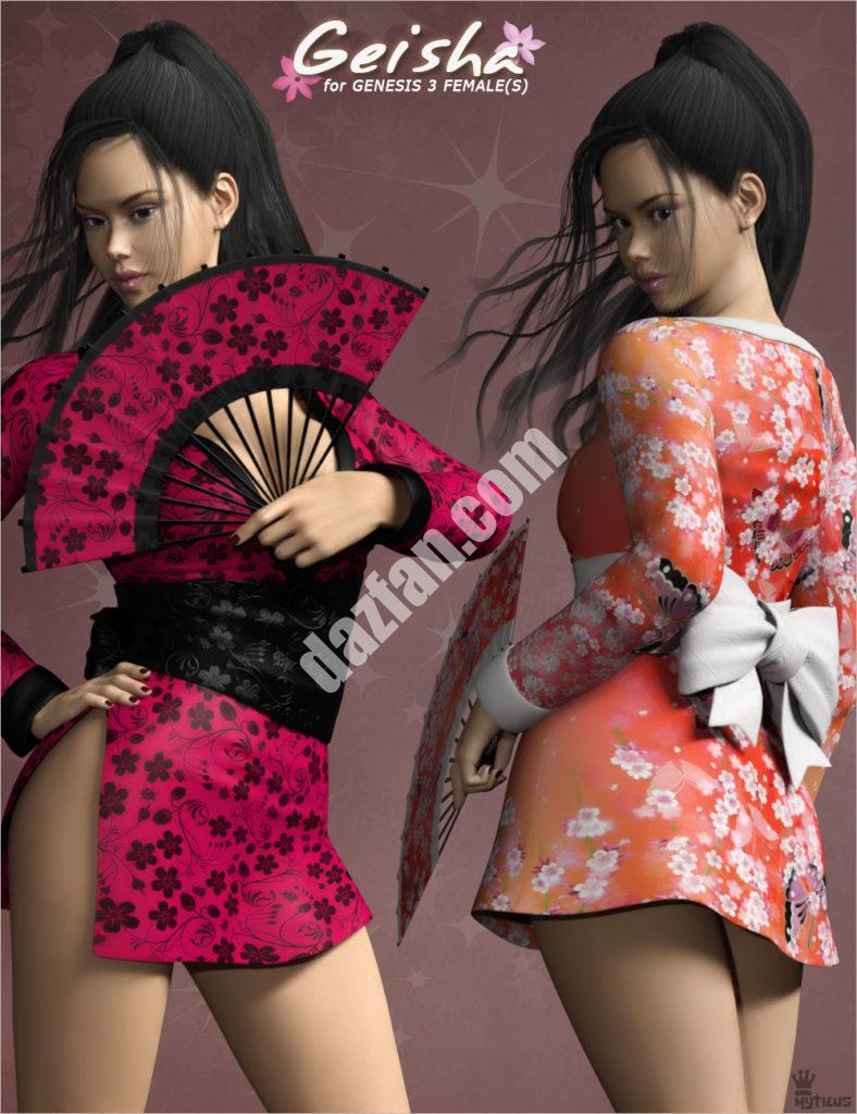 [daz服装] 《创世纪3》中的艺妓-DAZ爱好者
