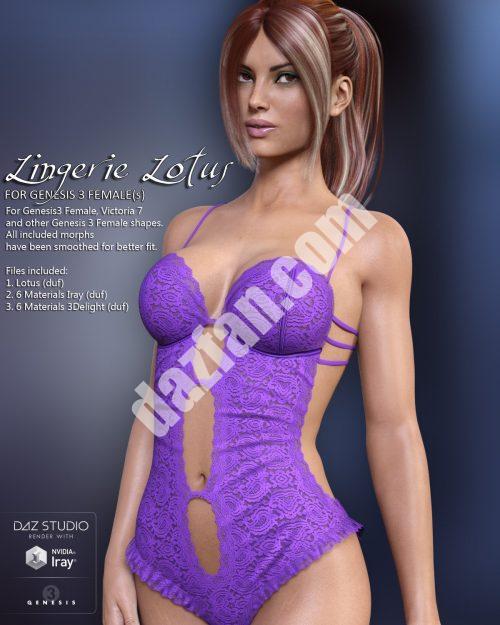 [daz服装] 内衣莲花创世纪3女性-DAZ爱好者