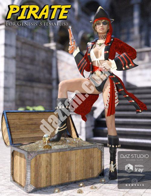 [daz服装] 《创世纪3:女海盗》-DAZ爱好者