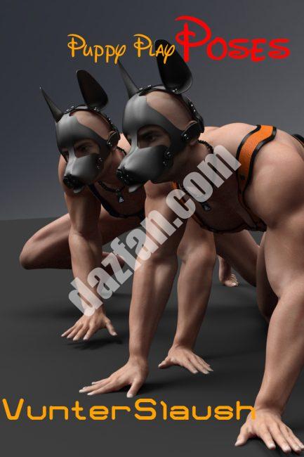 [daz姿势] 小狗玩耍姿势-DAZ爱好者