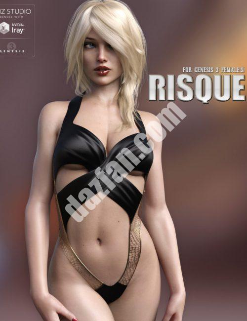 [daz服装] 《创世纪3》中女性的猥琐行为-DAZ爱好者