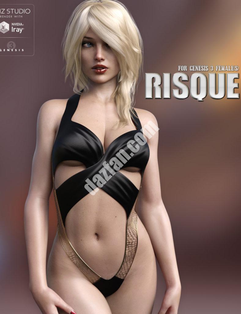 [daz服装] 《创世纪3》中女性的猥琐行为-DAZ爱好者