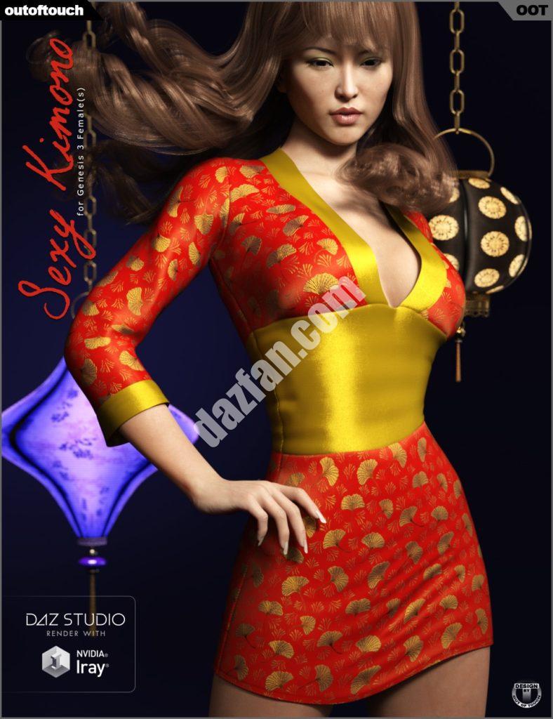 [daz服装] 创世纪3女性性感和服-DAZ爱好者