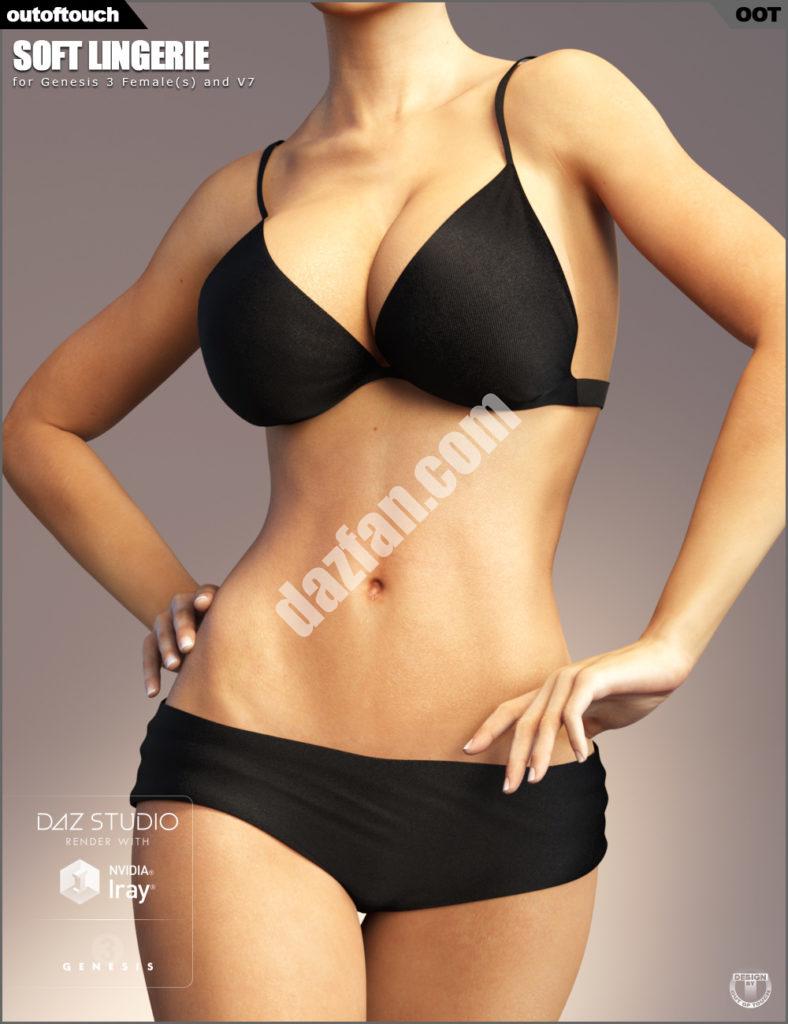 [daz服装] 创世纪3女性软内衣-DAZ爱好者