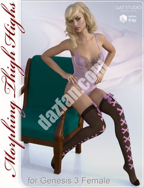 [daz服装] 创世纪3女性长筒袜和短袜-DAZ爱好者