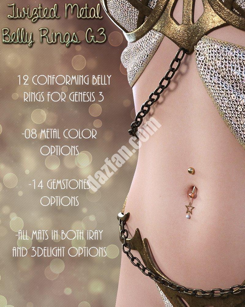 [daz服装] 扭曲金属肚环G3-DAZ爱好者