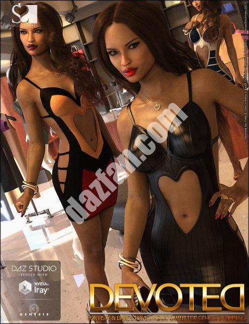 [daz服装] 有一个心形的衣服专门的纹理-DAZ爱好者