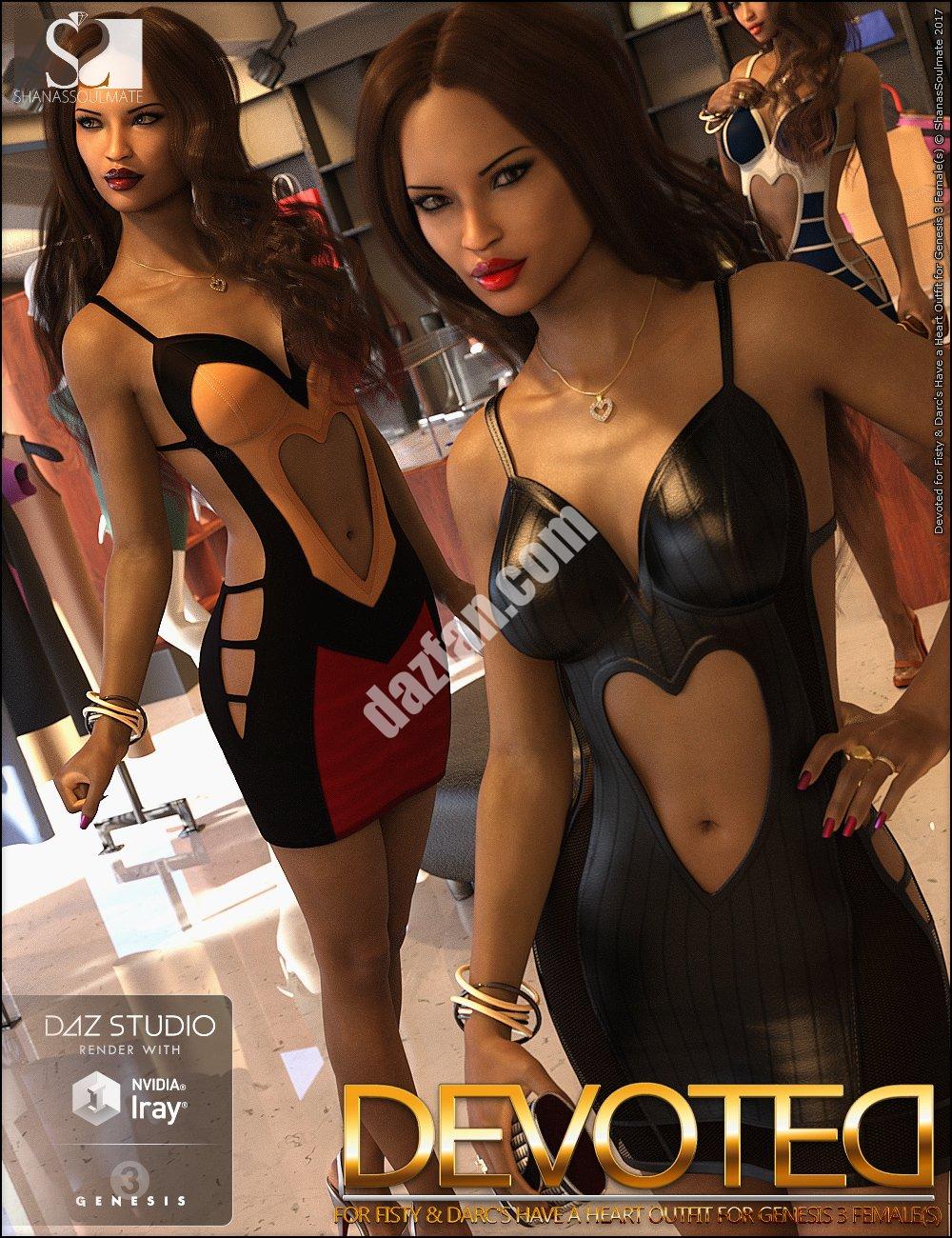 [daz服装] 有一个心形的衣服专门的纹理-DAZ爱好者