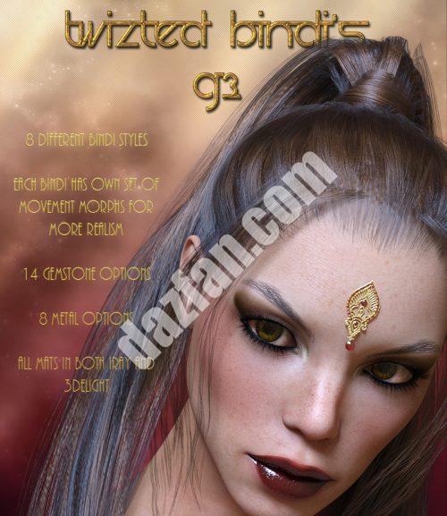 [daz服装] Twizted吉祥痣-DAZ爱好者