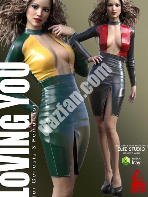 [daz服装] 《创世纪3:爱你》-DAZ爱好者