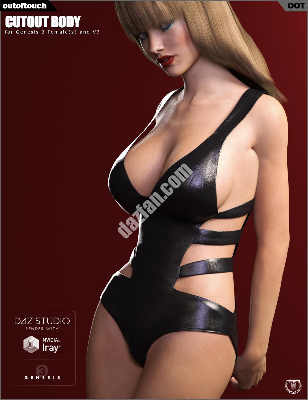 [daz服装] 创世纪3女性的切割体-DAZ爱好者