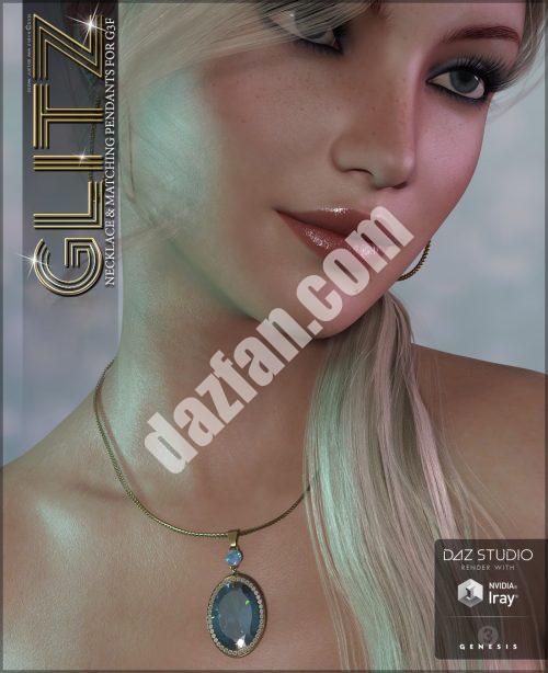 [daz服装] SVs闪光珠宝项链G3-DAZ爱好者