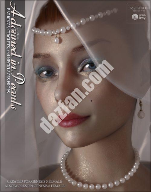 [daz服装] sv的珍珠装饰创世纪3女-DAZ爱好者