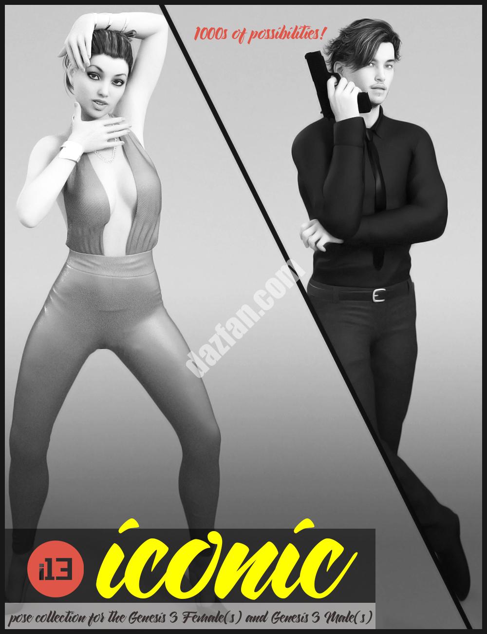 [daz姿势] i13 ICONIC姿态系列-DAZ爱好者