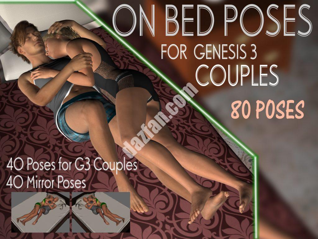 [daz姿势] G3夫妇的床上姿势-DAZ爱好者