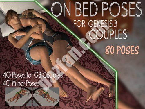 [daz姿势] G3夫妇的床上姿势-DAZ爱好者